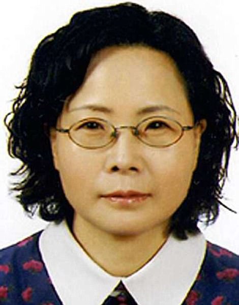 park wang ja