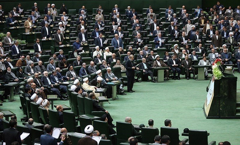 parlimen iran