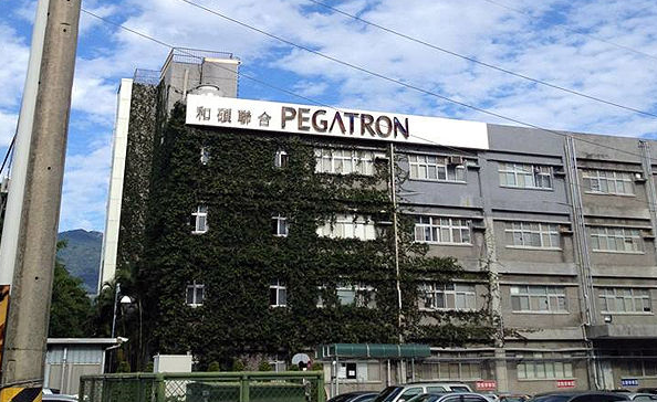 pegatron majikan menekan hak pekerja