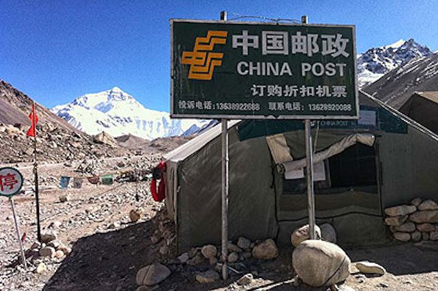 pejabat pos di gunung everest