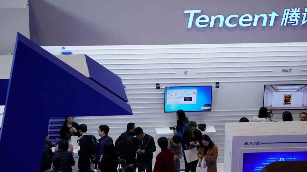 pejabat tencent bersifat futuristik