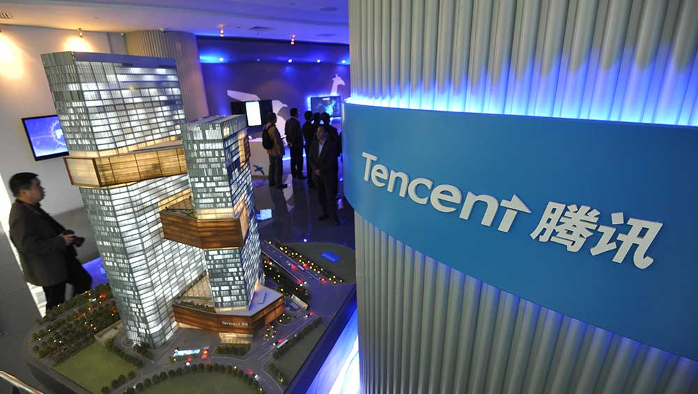 pejabat tencent canggih