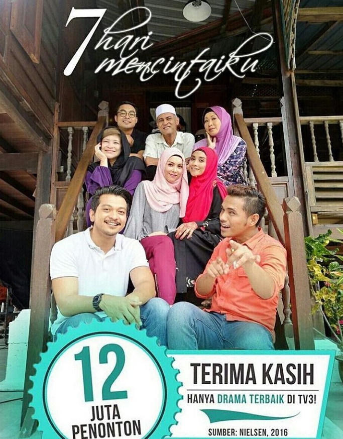 pelakon 7 hari mencintaiku 188