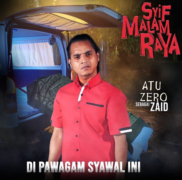 pelakon syif malam raya