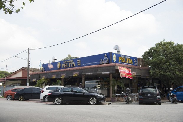 pelita nasi kandar pertama dibuka 1995 893