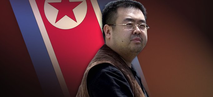 pembunuhan kim jong nam menggunakan vx