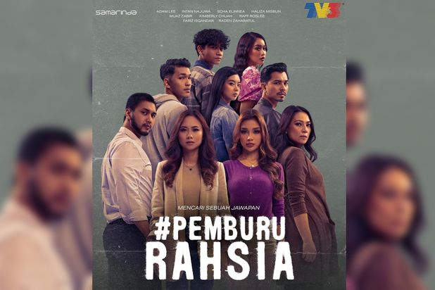 pemburu rahsia 241