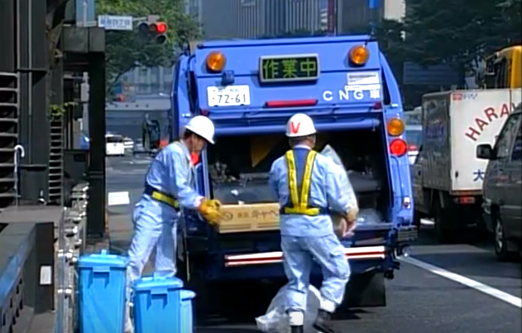 pengalaman kutip sampah di jepun