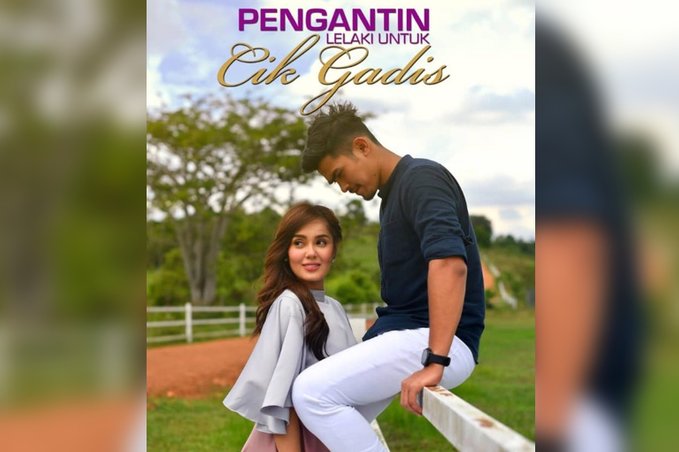 pengantin lelaki untuk cik gadis drama