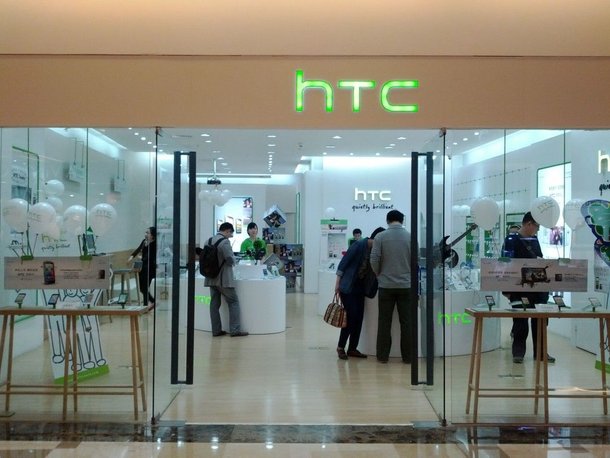 pengedar htc tak yakin dengan produk