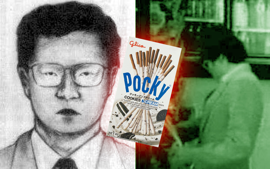 penjenayah 21 wajah glico pocky