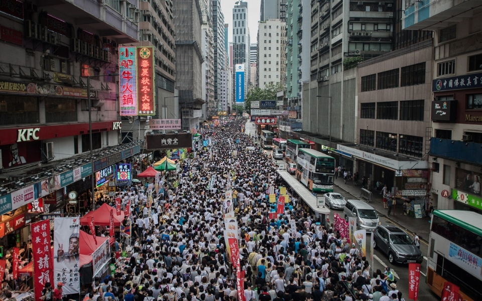 penunjuk perasaan hong kong