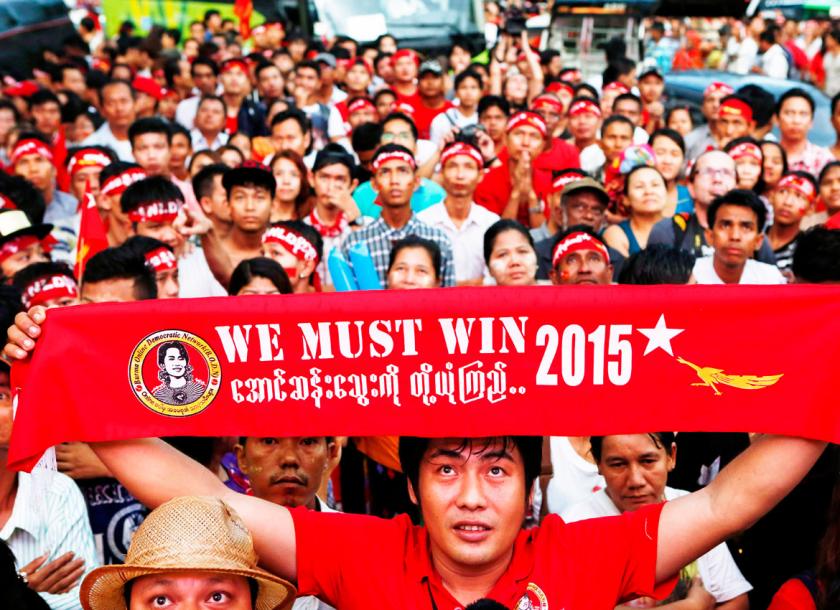 penyokong parti nld