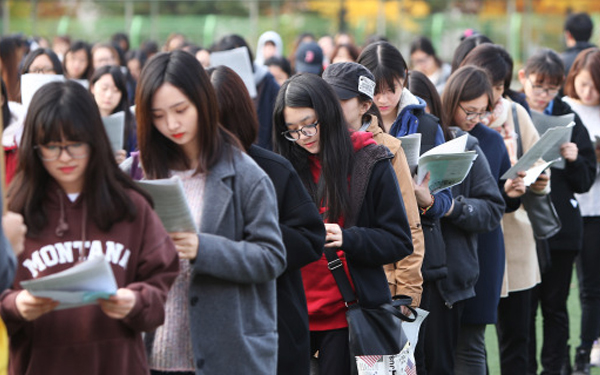 peperiksaan korea selatan kpop