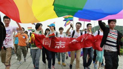 pergerakan lgbt di china