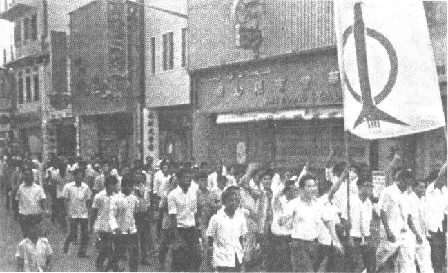 peristiwa 13 mei 1969 detik hitam malaysia