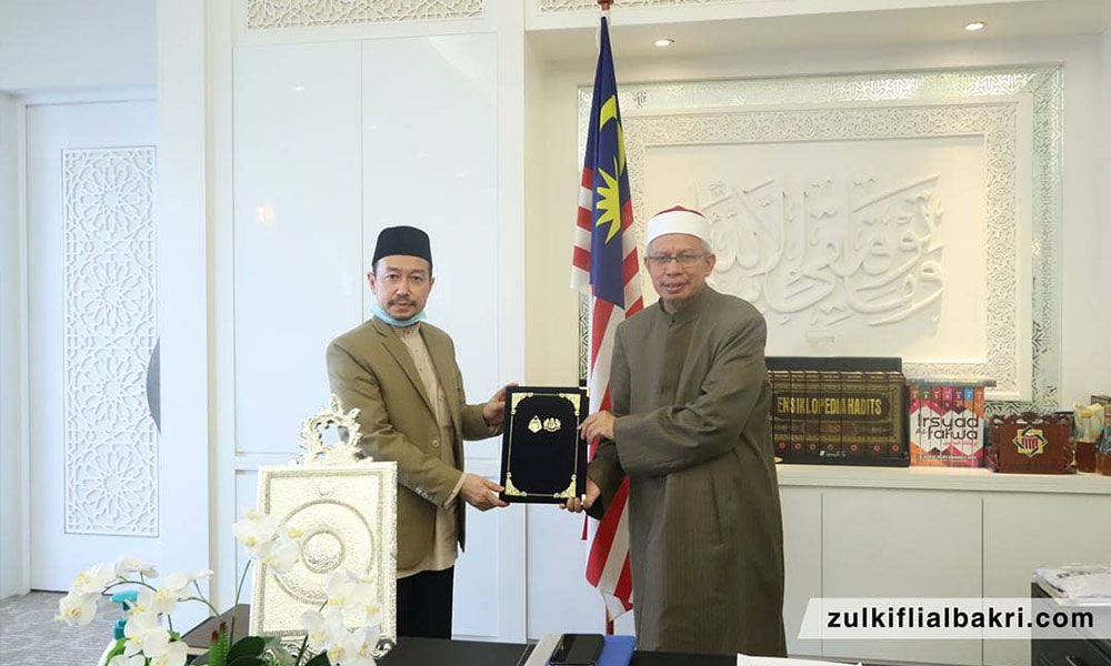 perlantikan mufti wilayah