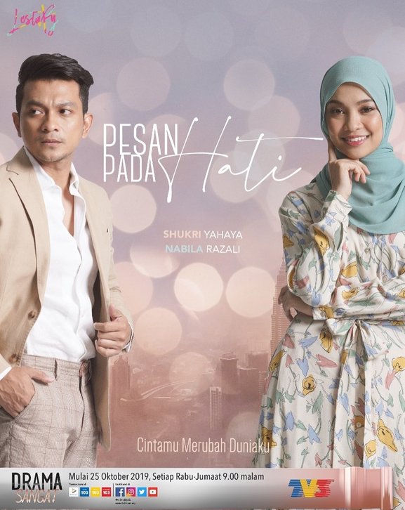 pesan pada hati novel