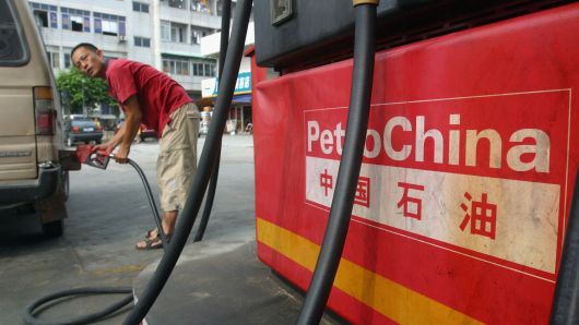 petrochina