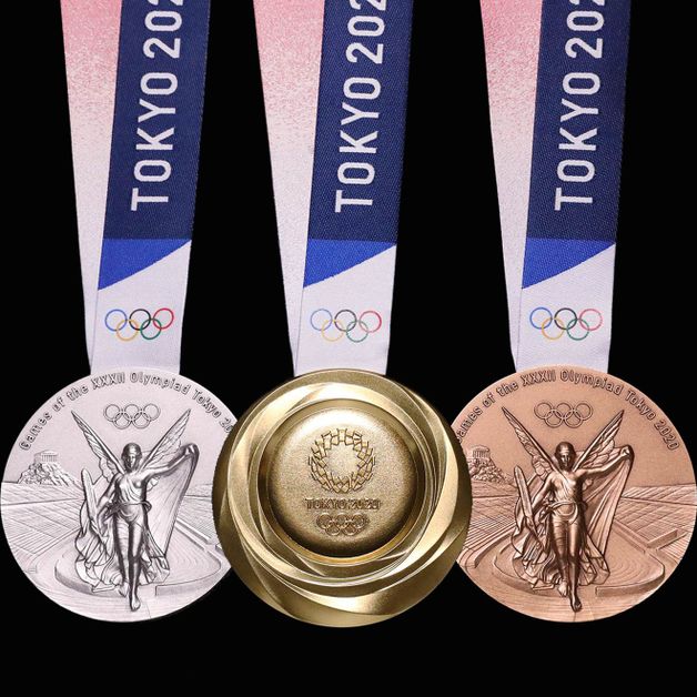 pingat sukan olimpik tokyo 2020