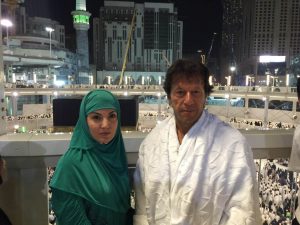 pm pakistan hajj pilgrimage