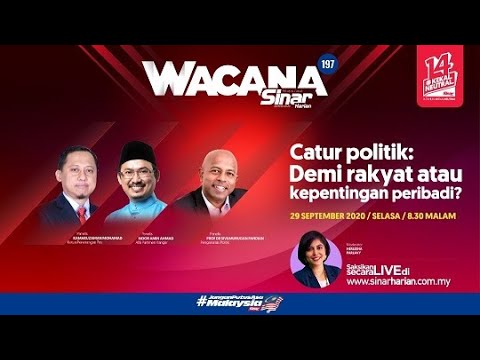 politik peribadi atau rakyat