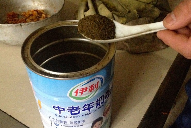 poop tea china