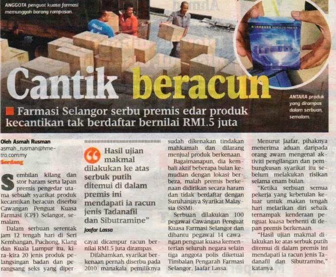 produk kecantikan beracun