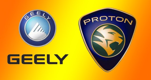 proton geely tanjung malim kilang plant