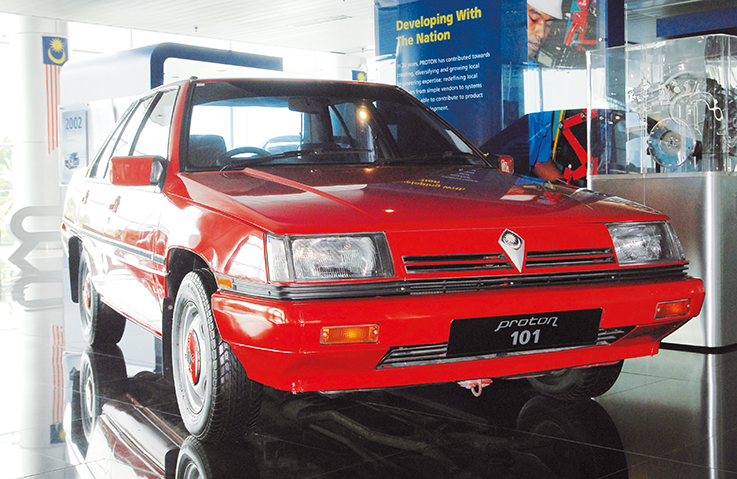 proton saga lama