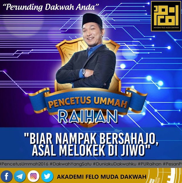 pu raihan husni bercerai