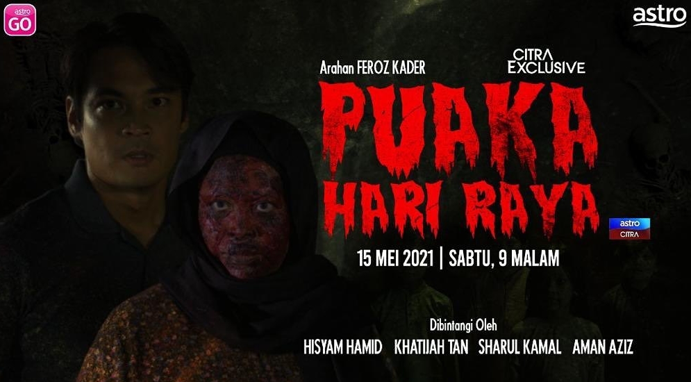 puaka hari raya movie