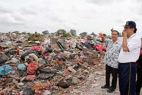 pusat pelupusan sampah