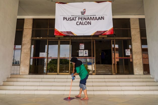 pusat penamaan calon