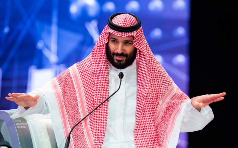 putera mohammed bin salman