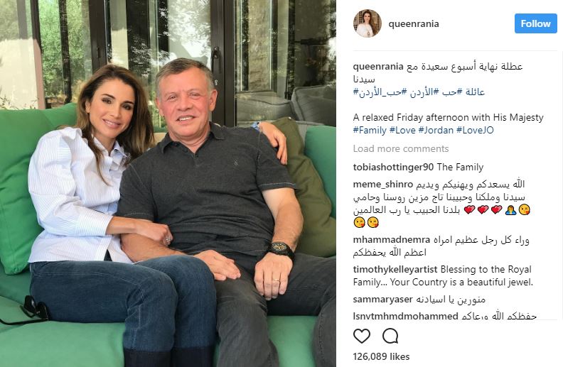 queenrania