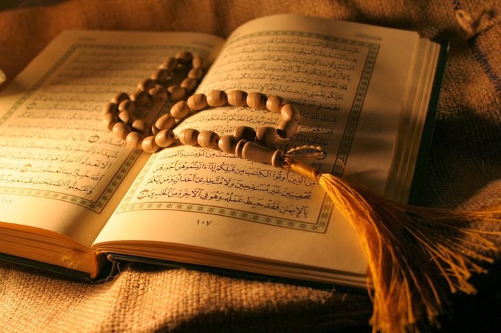 quran dan tasbih