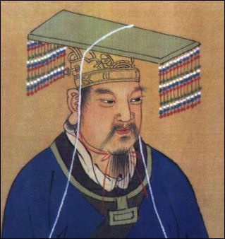 raja wu dinasti zhou