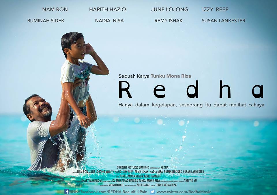 redha filem