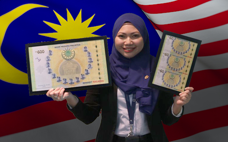 rekod duit paling besar malaysia biggest notes