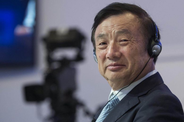 ren zhengfei pengasas huawei 634