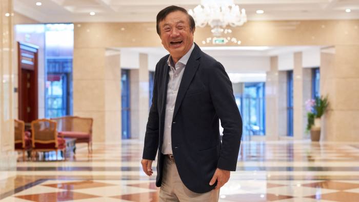 ren zhengfei pengasas huawei