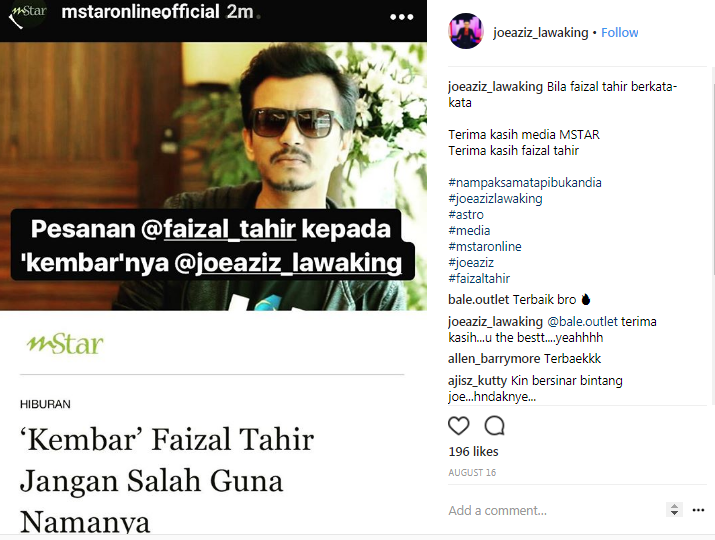 respon faizal tahir bila ada pelawak klon dirinya 2