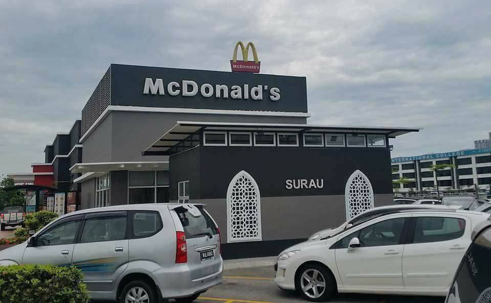 restoran baru mcdonald s kini ada surau