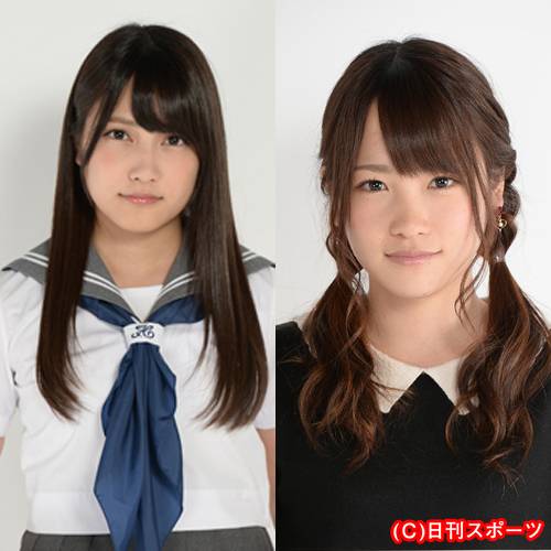 rina kawaei dan anna iriyama