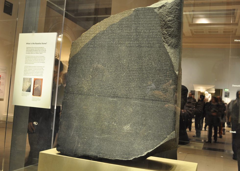 rosetta stone