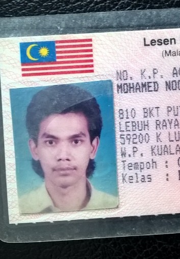 rosyam nor semasa muda 898