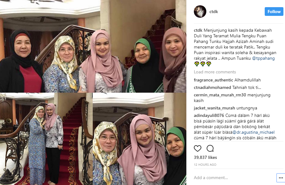 rumah datuk siti nurhaliza dikunjung tengku puan pahang