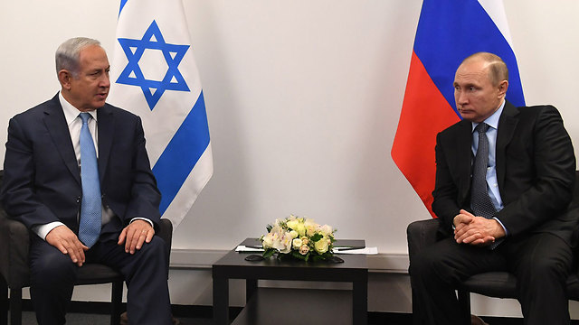 rusia hampir serang israel