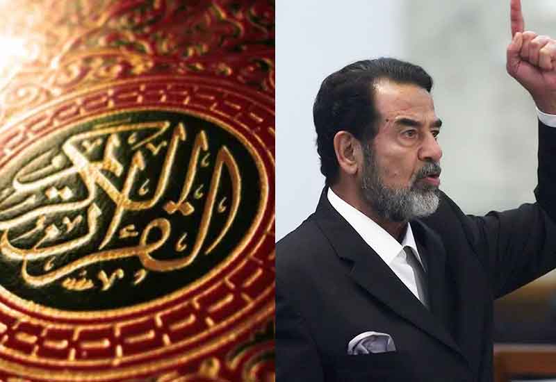 saddam quran blood tulisan darah 784